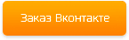 Лазерная реклама цена