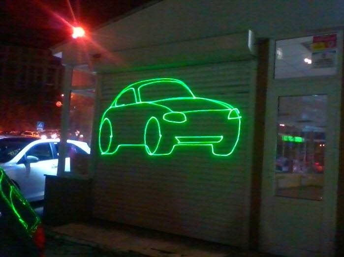 Лазерная реклама цена